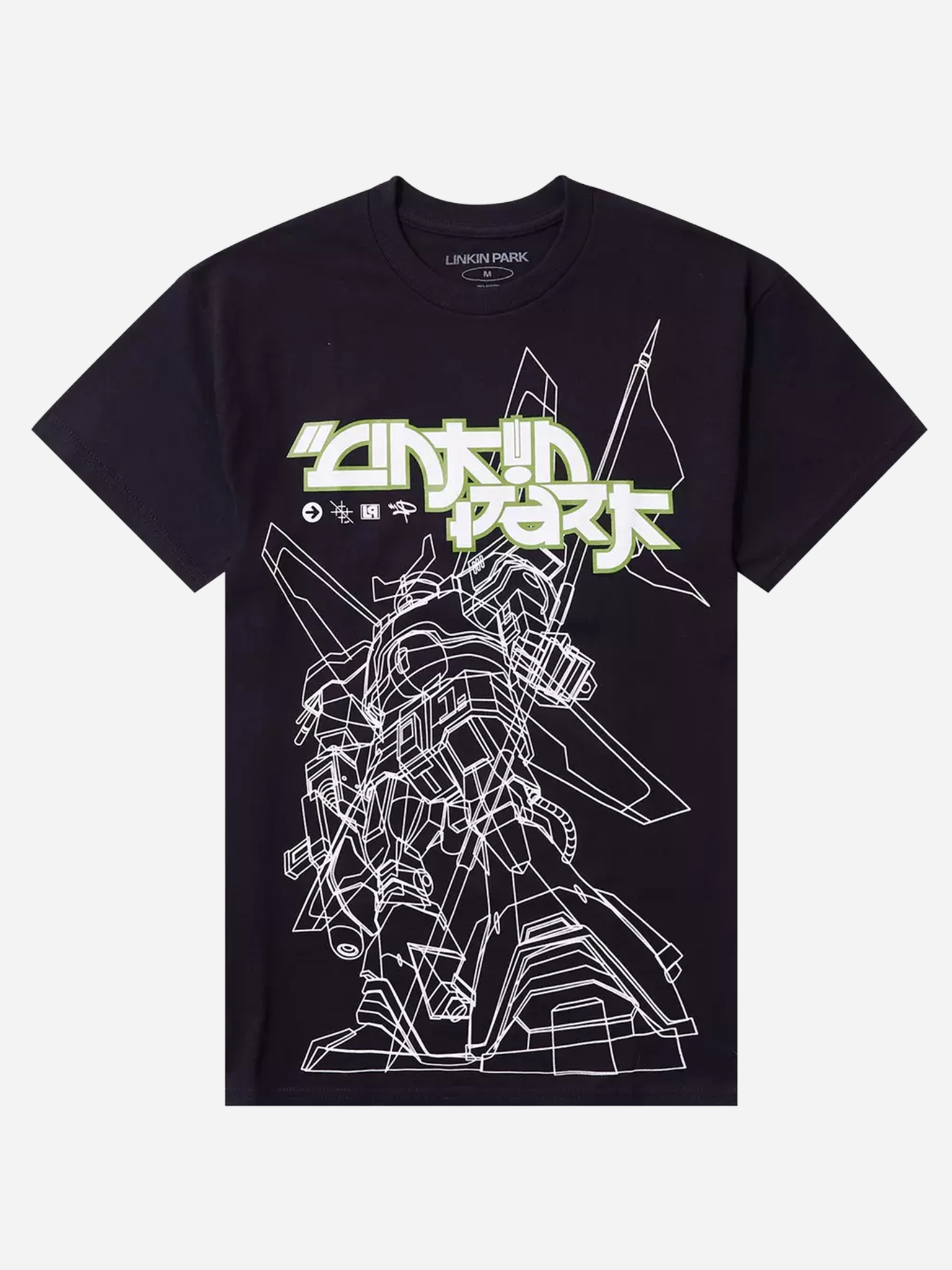 Linkin Park Reanimation Outline